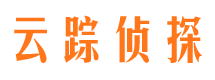 元坝寻人公司